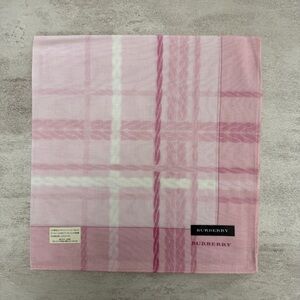 Burberry Light Pink and White Handkerchief
